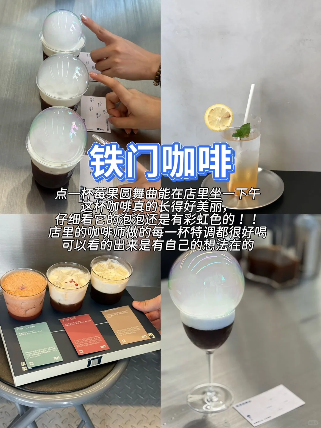 景德镇9.2号受难已回。。。整个人都崩溃了