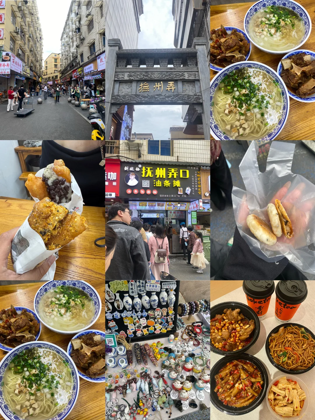 景德镇人均1k畅玩！看这一条就够了‼️