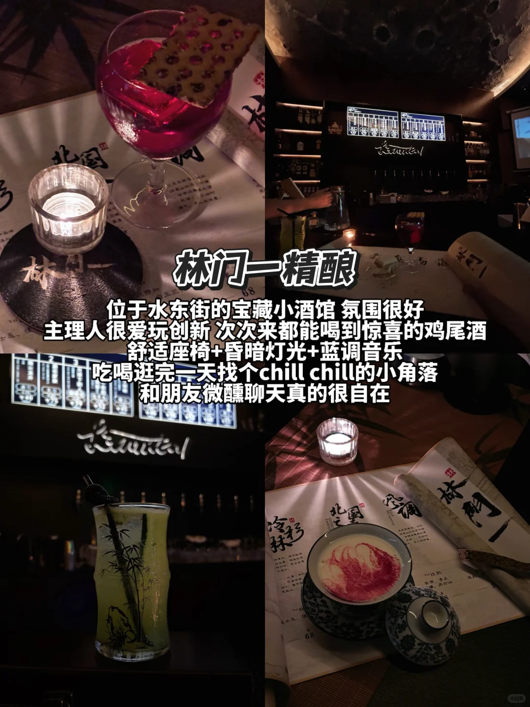 惠州周末游！本地人游玩逛吃版！打卡走起～