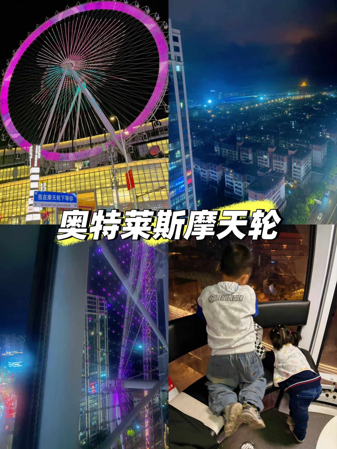 来重庆永川这样玩❗️9个必玩景点一个不漏