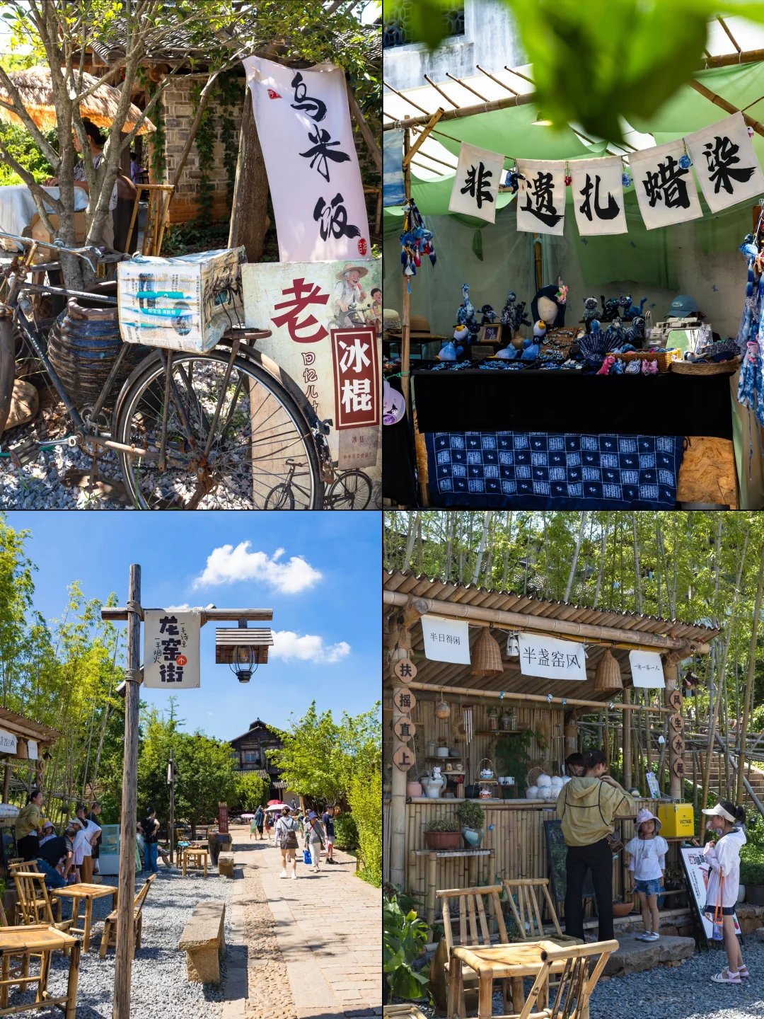 江浙沪｜我最喜欢的旅游小镇出现了