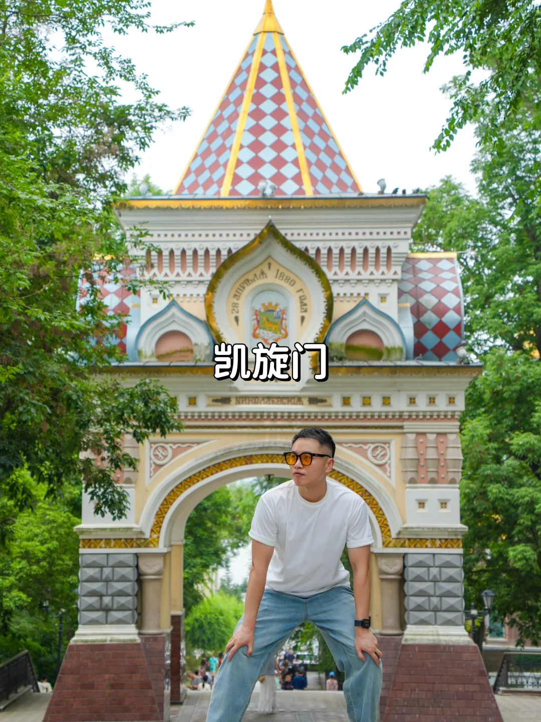 真不贵、看到海参崴往返机票才1k立马冲了