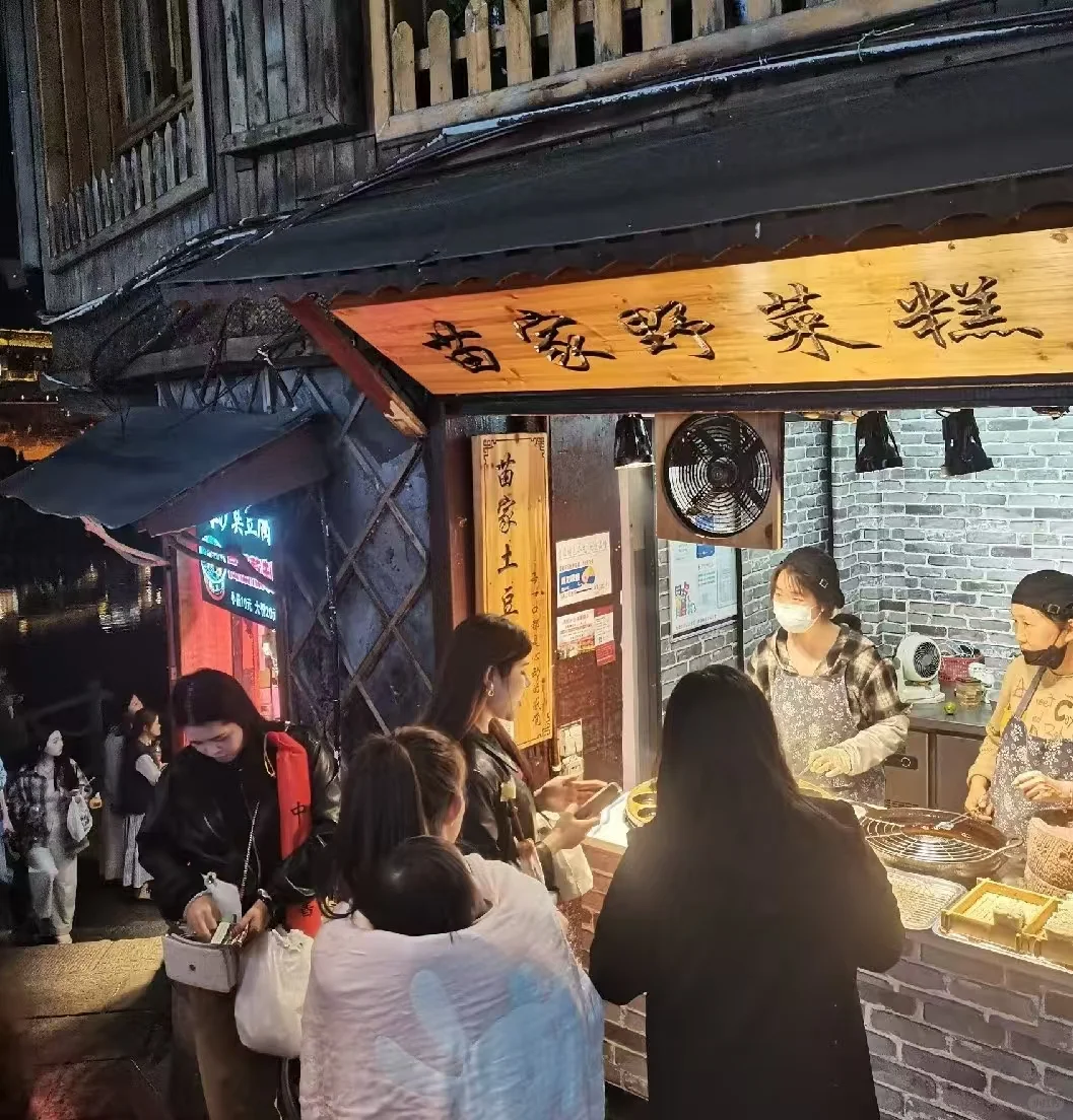 凤凰古城必打卡点