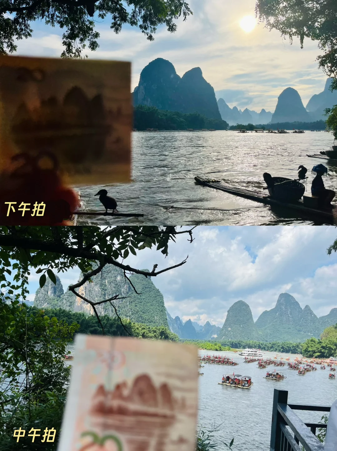 桂林旅游不要纯看小红书攻略，不实用！