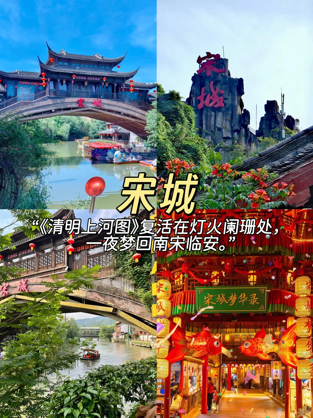 杭州九大必打卡景点-暴风安利版