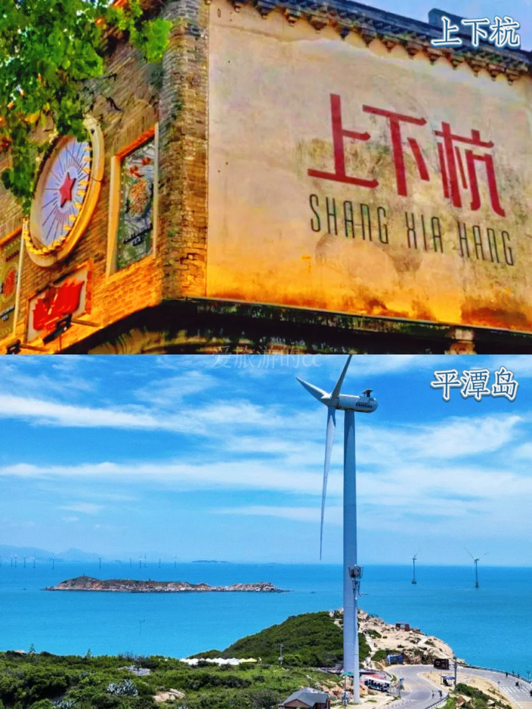 有福之州，等你来“躺平”烟火气十足的城市