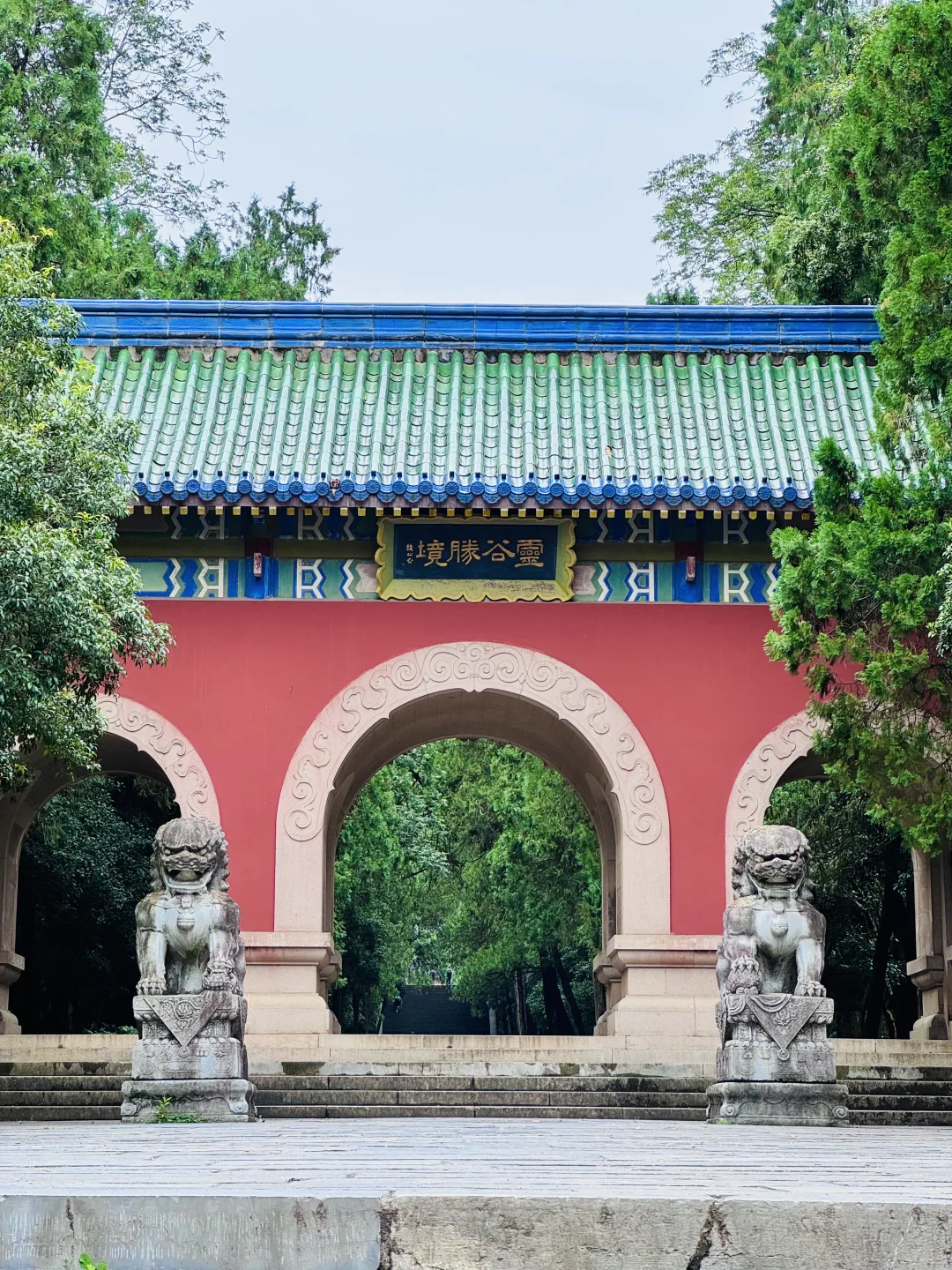 🔥南京灵谷景区9月免费开放日 | 攻略出来啦