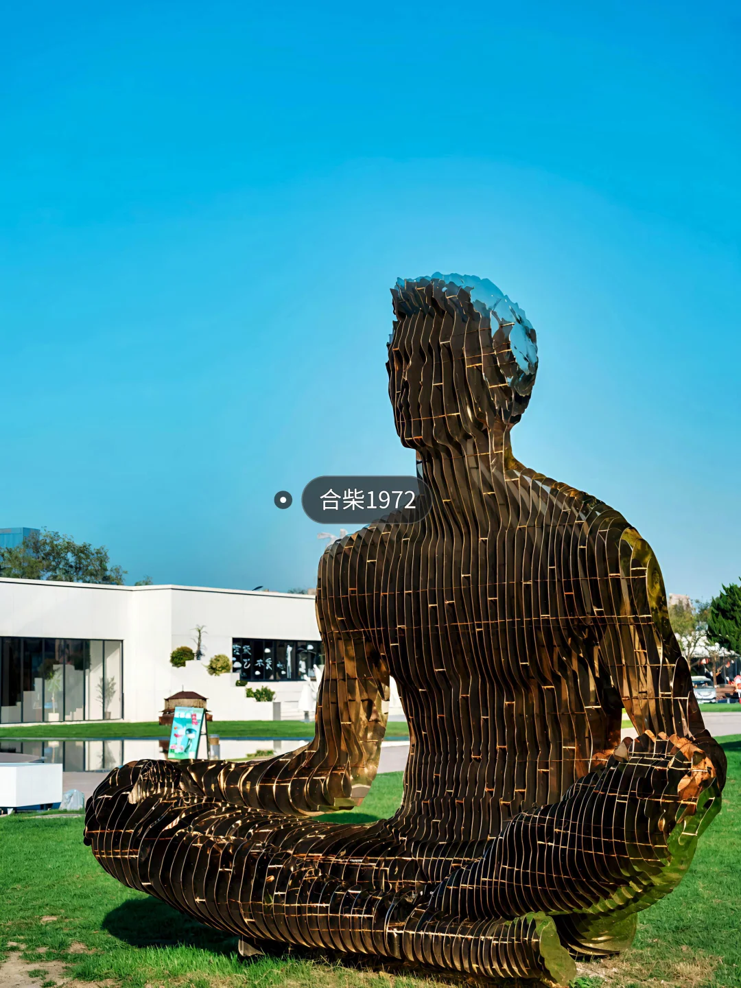 合肥必去十大景点