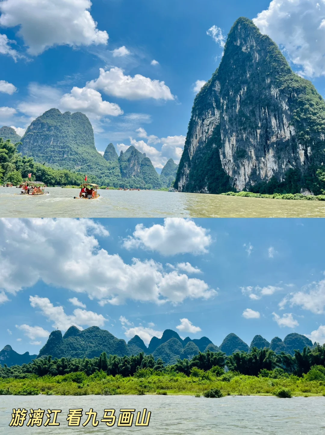 桂林旅游不要纯看小红书攻略，不实用！