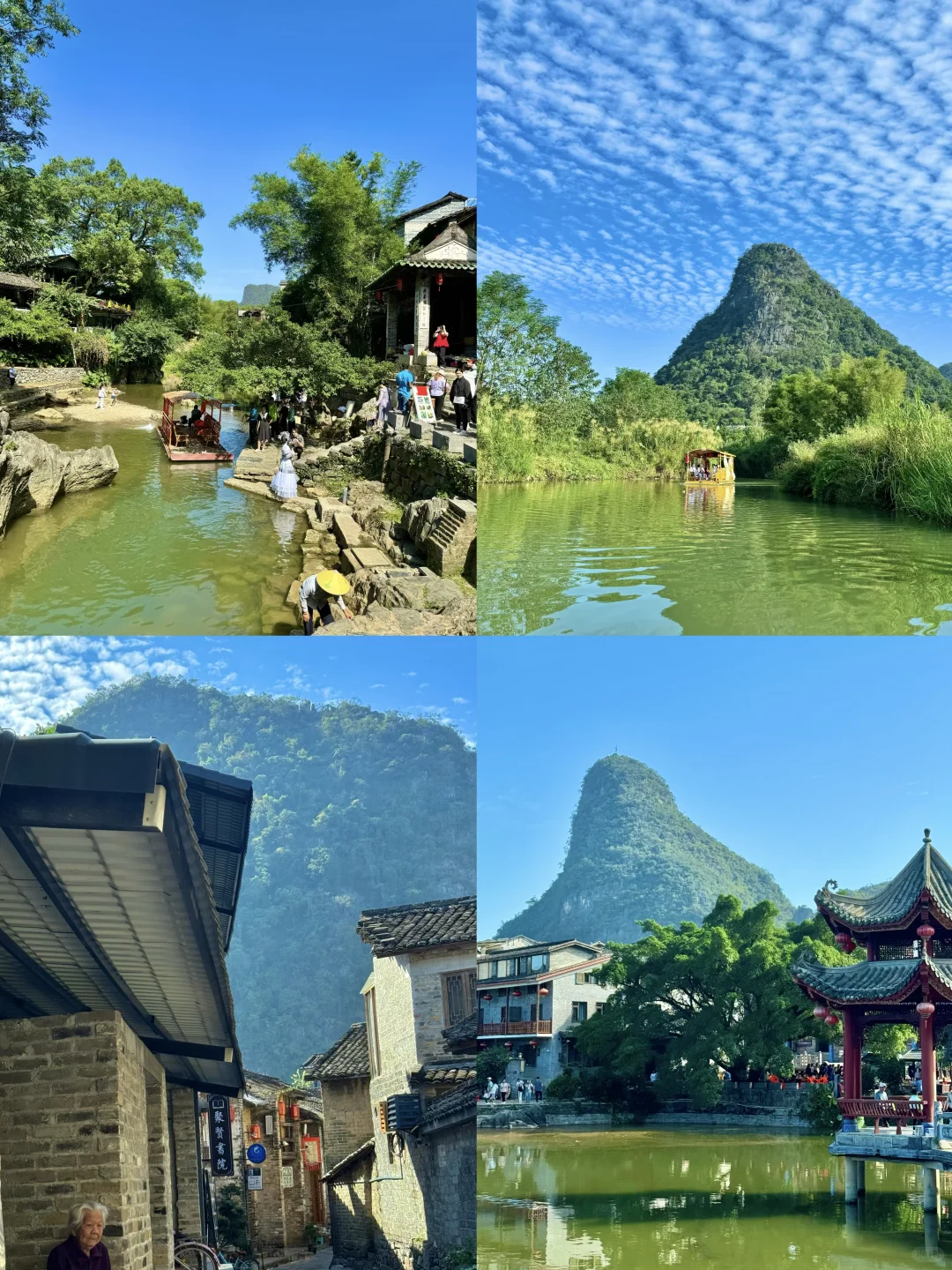 贺州📍被低估的小众旅游地｜国庆避开人流