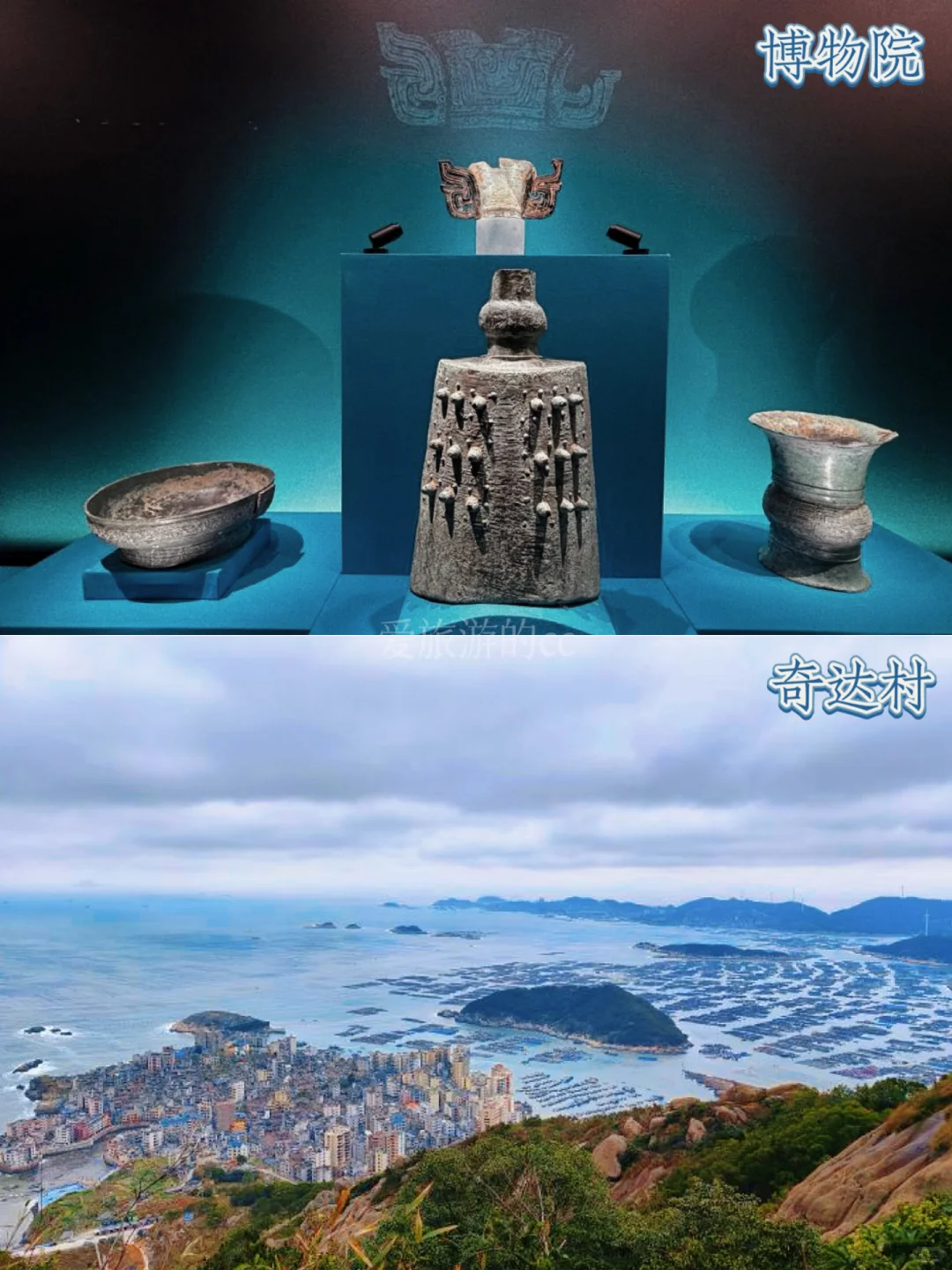 有福之州，等你来“躺平”烟火气十足的城市