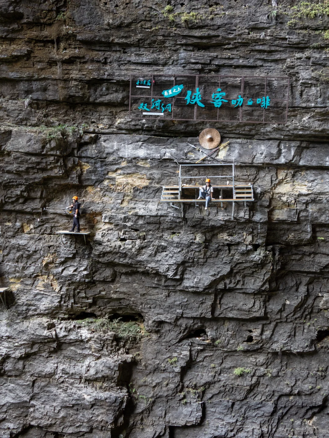 跟着王一博，在贵州找到“地心世界”的入口