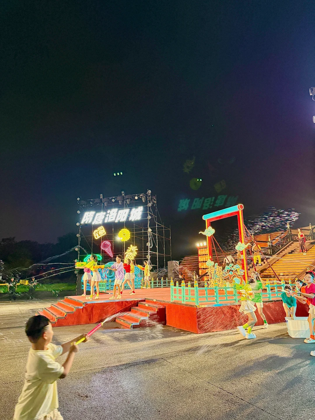 洛阳果然是大城市。。。见世面了！！