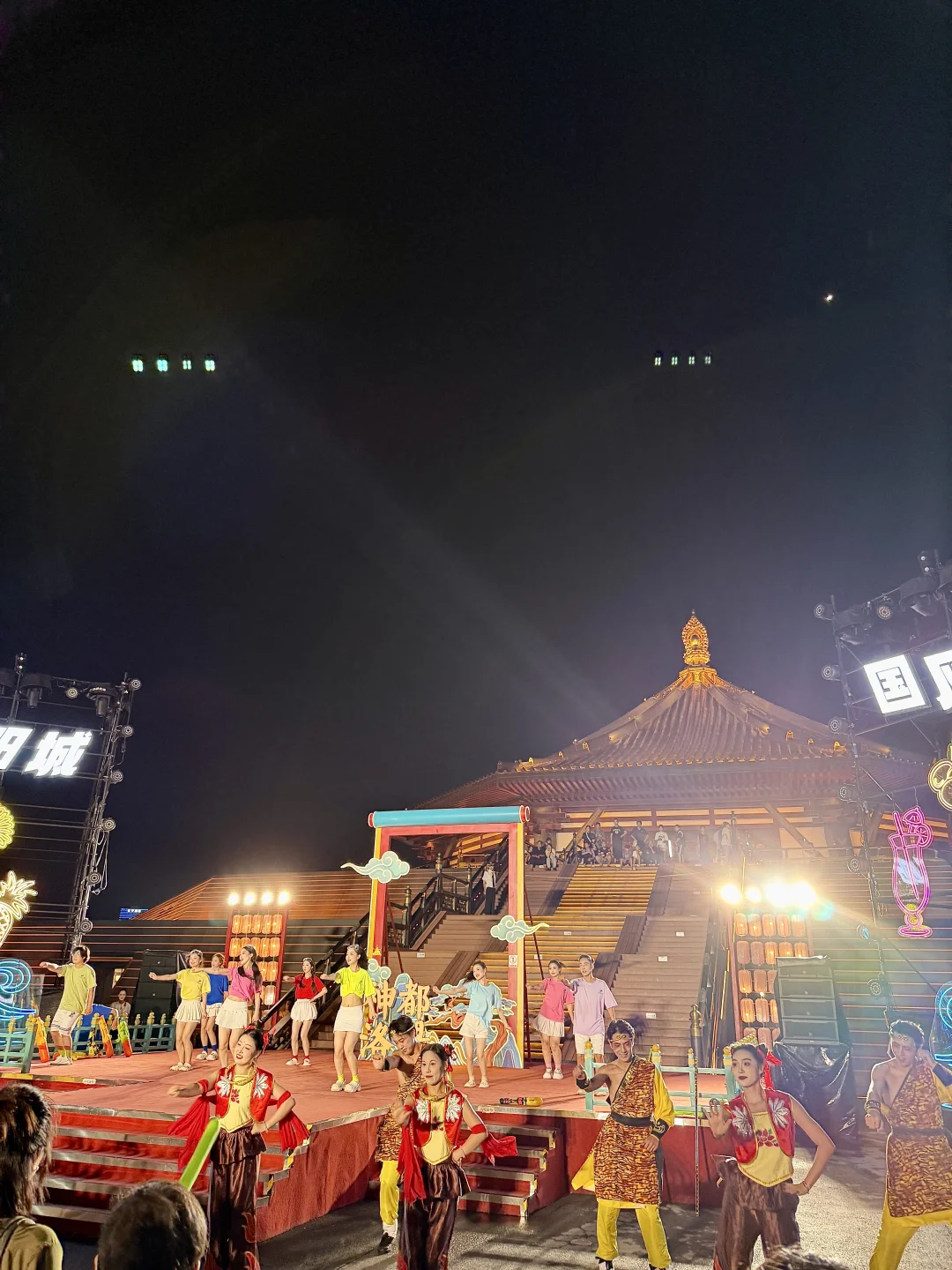 洛阳果然是大城市。。。见世面了！！