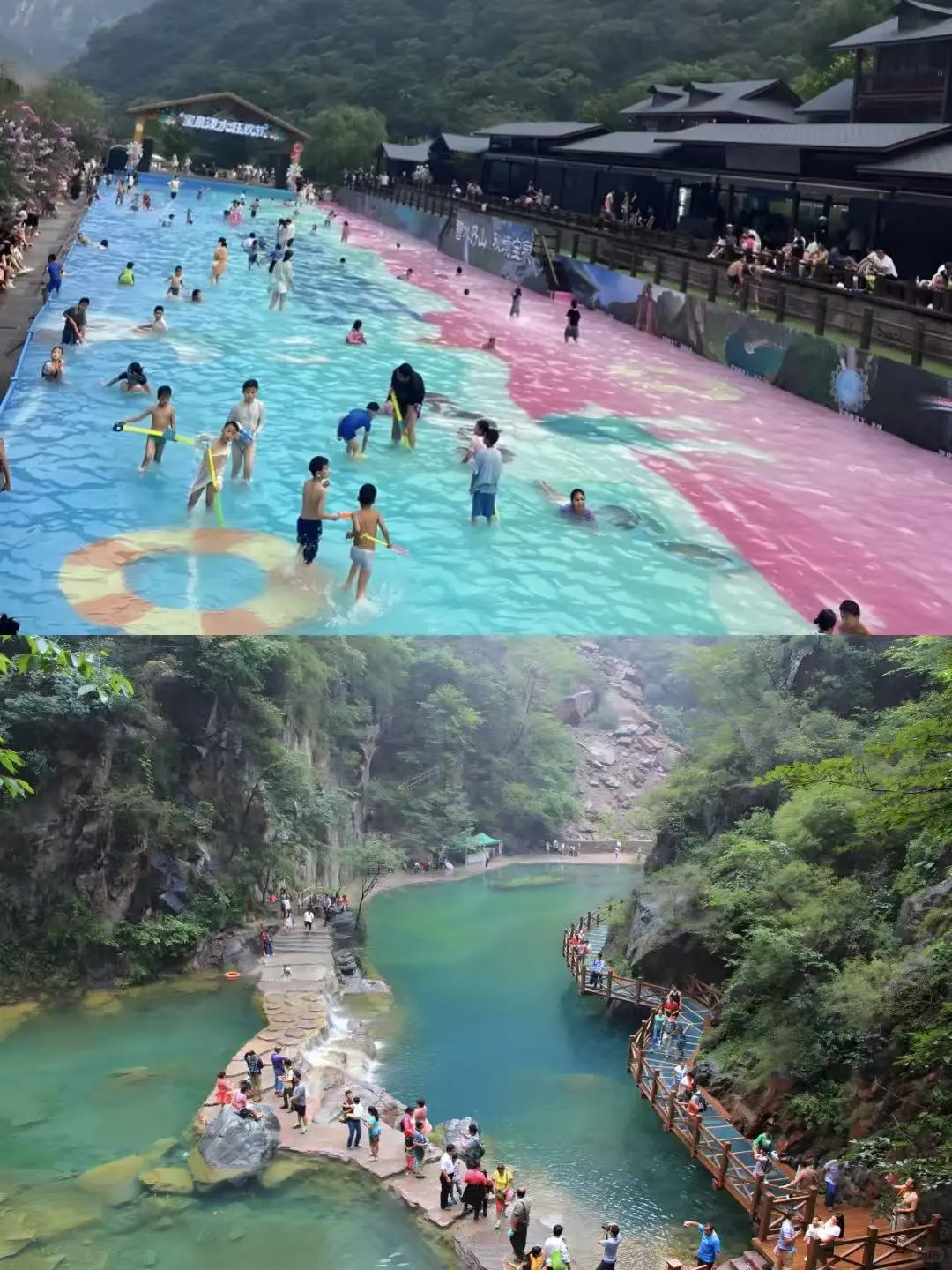 宝泉一日游全攻略|刺激or遛娃任你选!