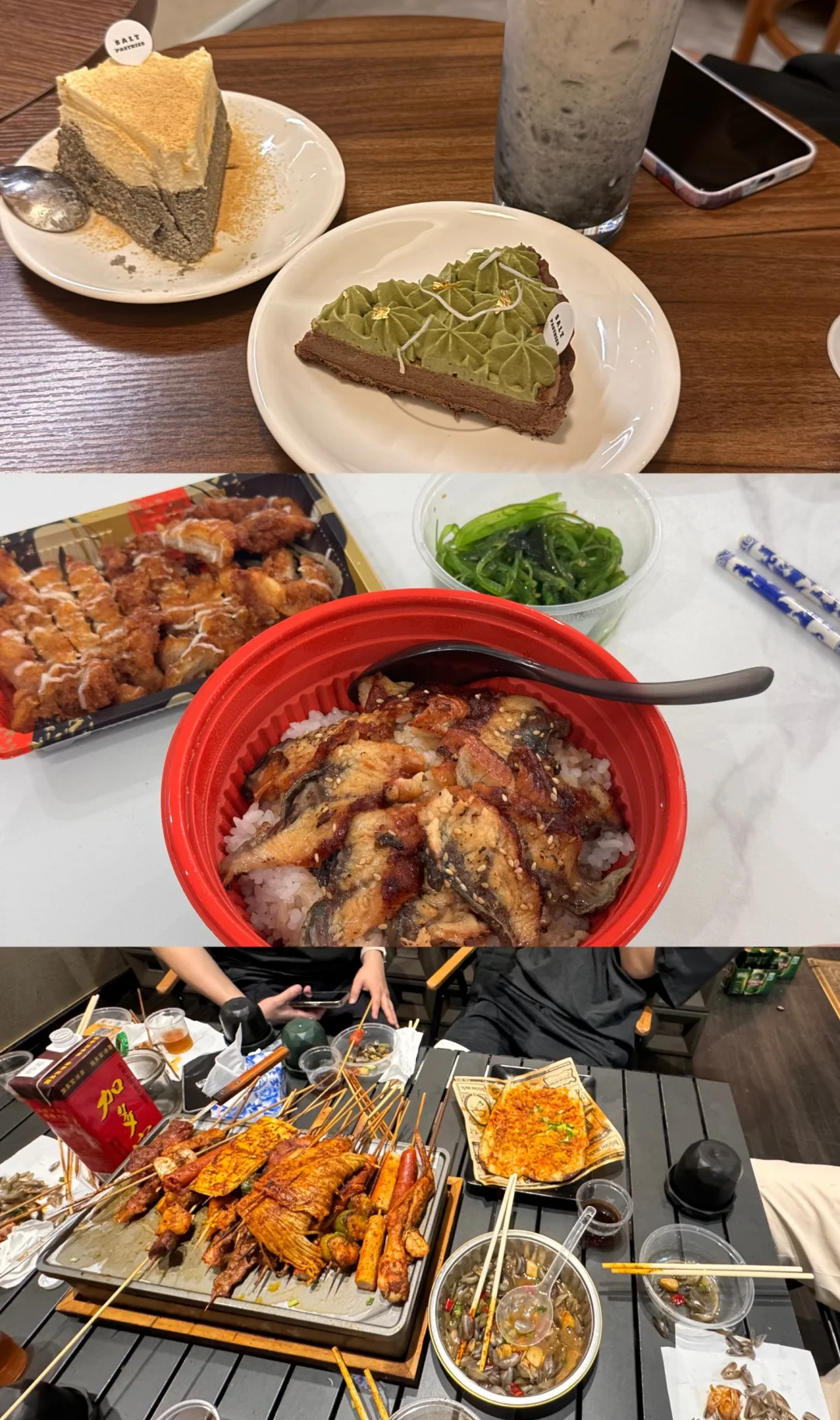 福建云霄 🤔 景点基础？美食就不基础！