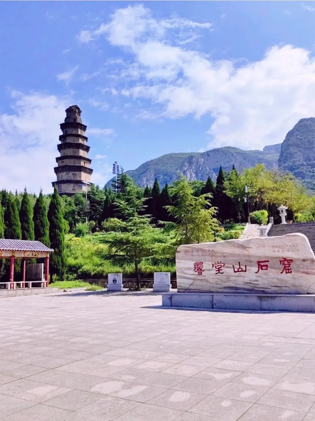 郑州🚅1h直达邯郸,一日打卡必去景点