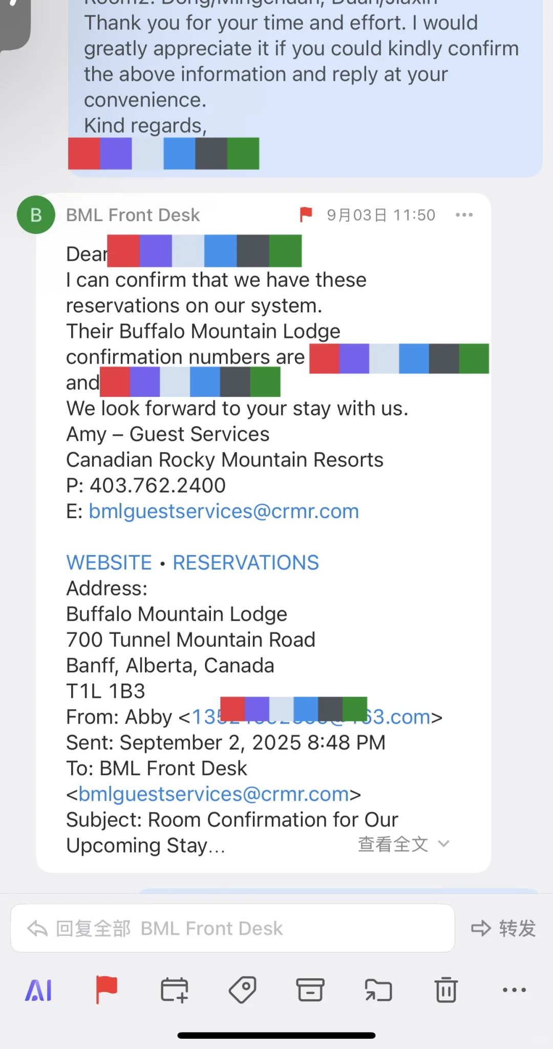 第三方预定国外酒店一定要发邮件确认❗