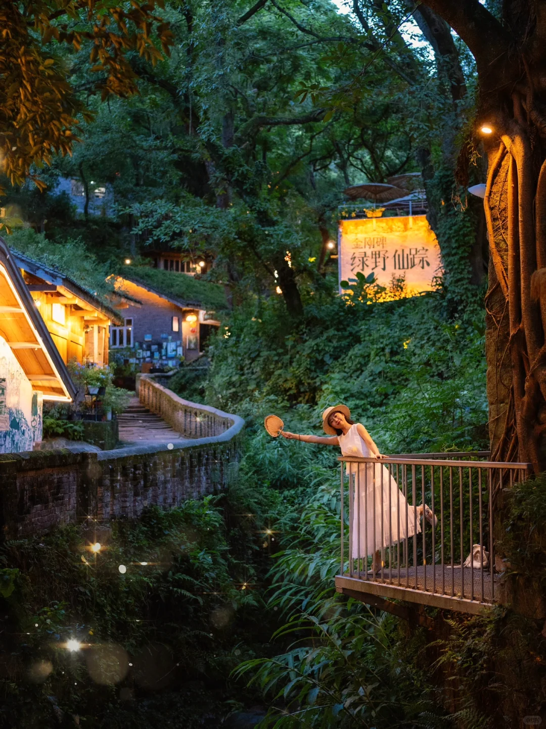 重庆这个没人的古村庄……比洪崖洞好玩100倍!