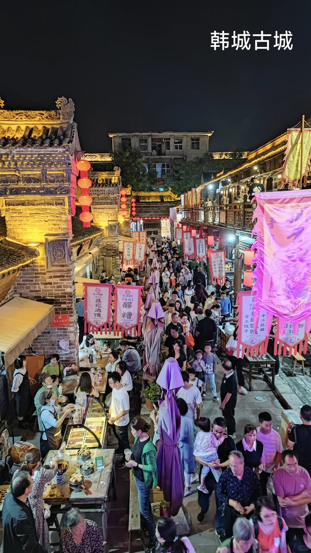 十一国庆，中东部12省25市小众冷门旅行地