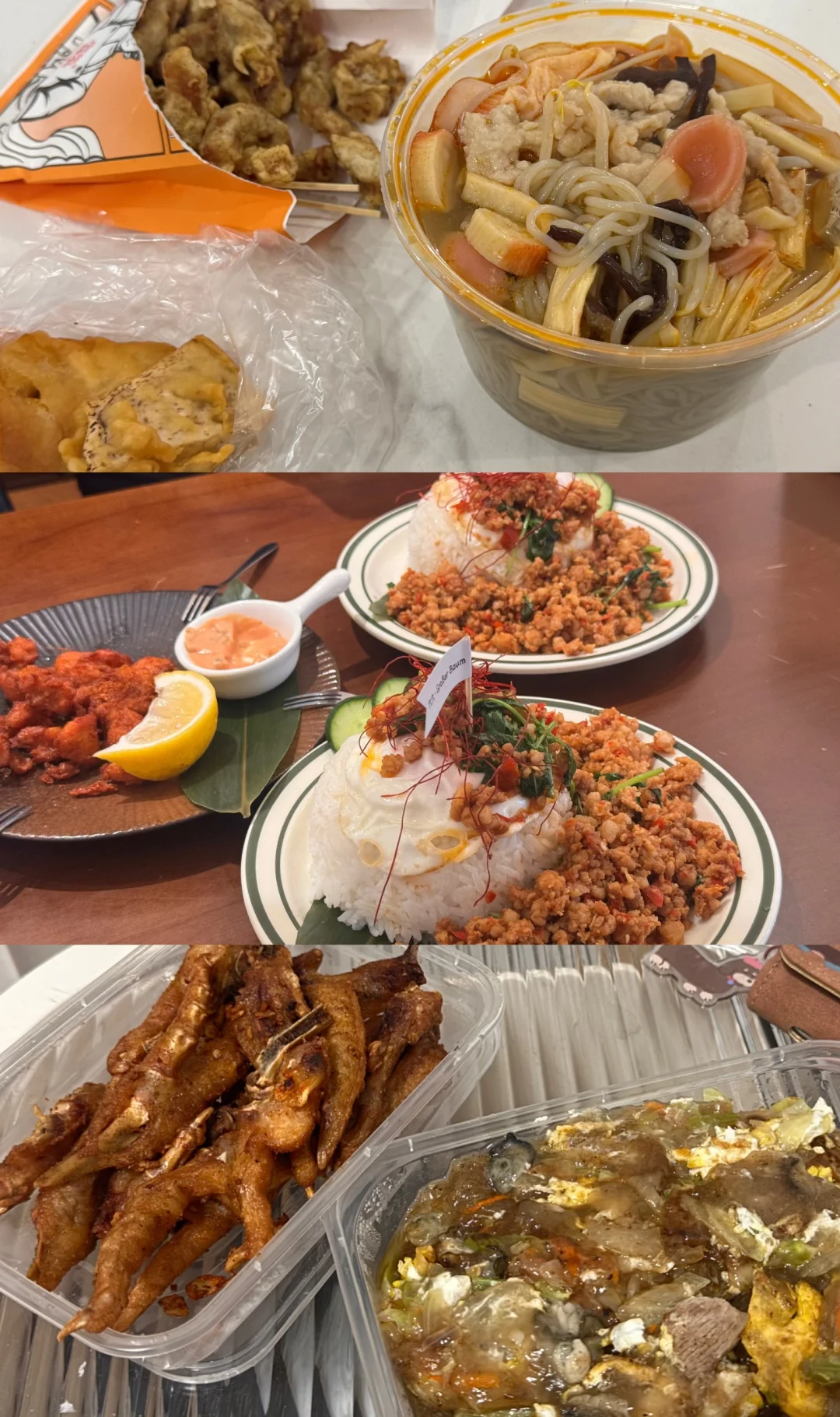 福建云霄 🤔 景点基础？美食就不基础！