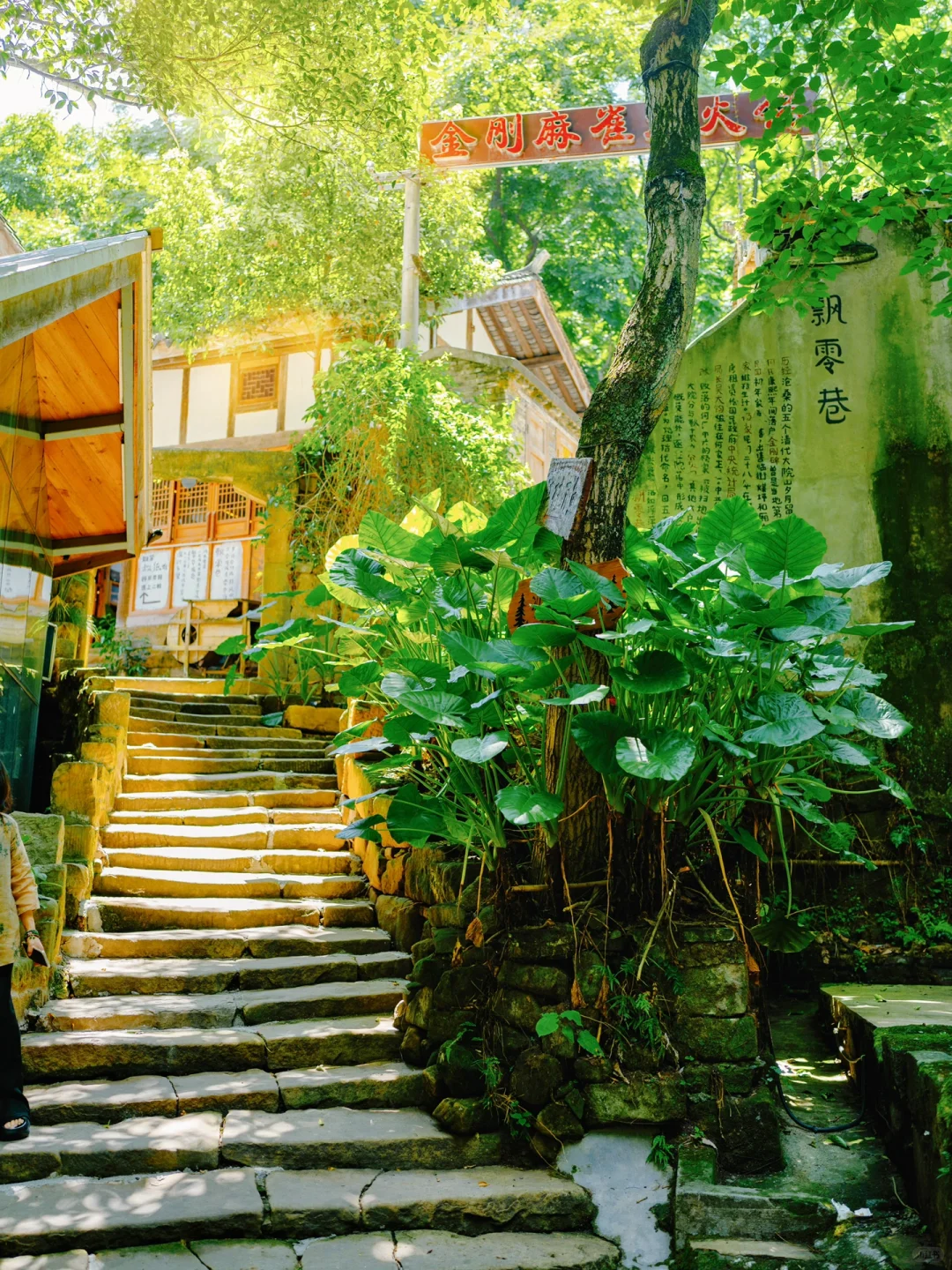 重庆这个没人的古村庄……比洪崖洞好玩100倍!