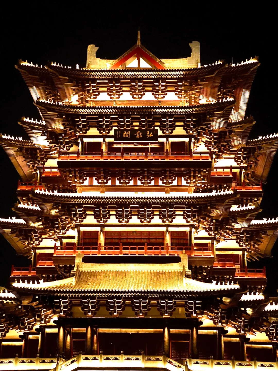 📍邯郸：大名古城