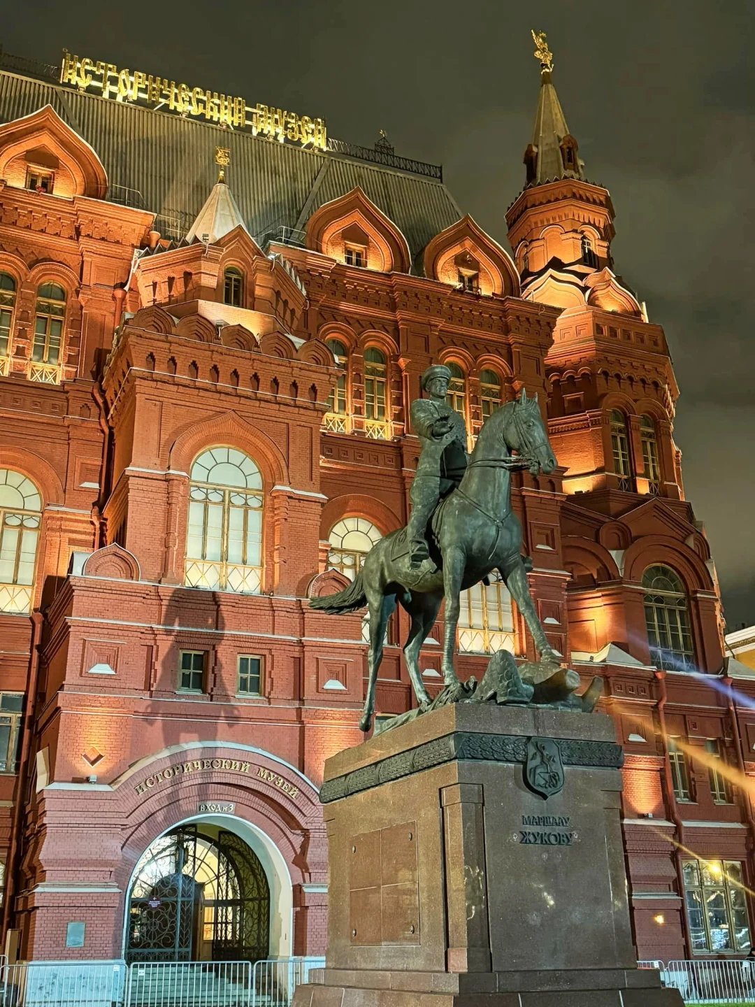 俄罗斯🇷🇺旅游怎么玩，看这一篇就够了