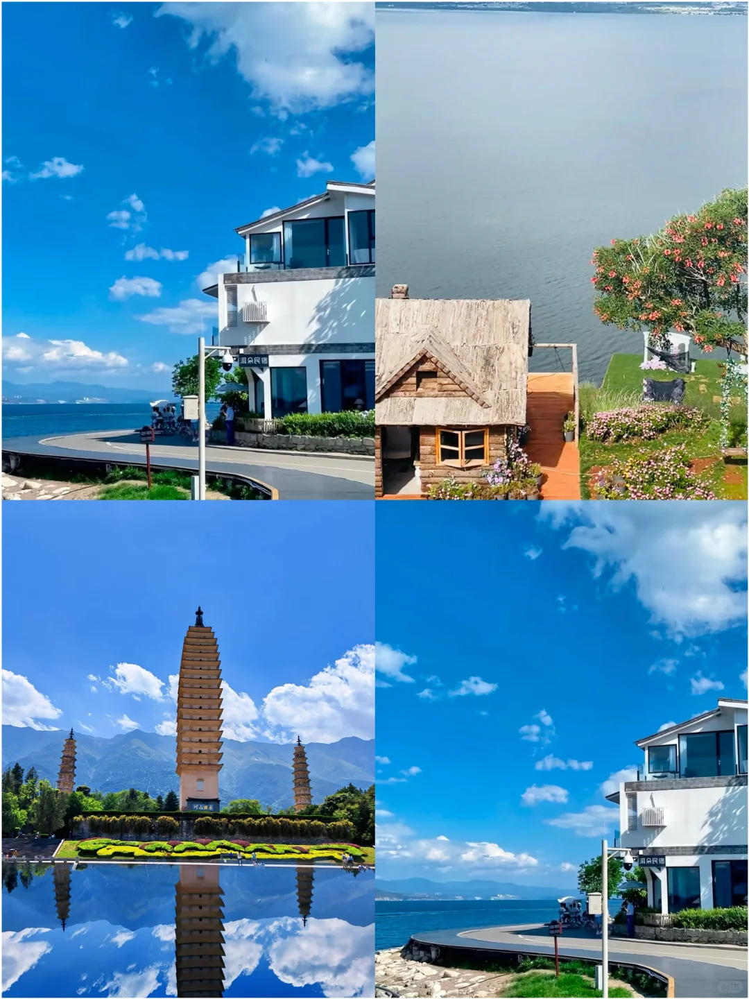 🌾秋日独行 | 4座治愈系散心城市全攻略