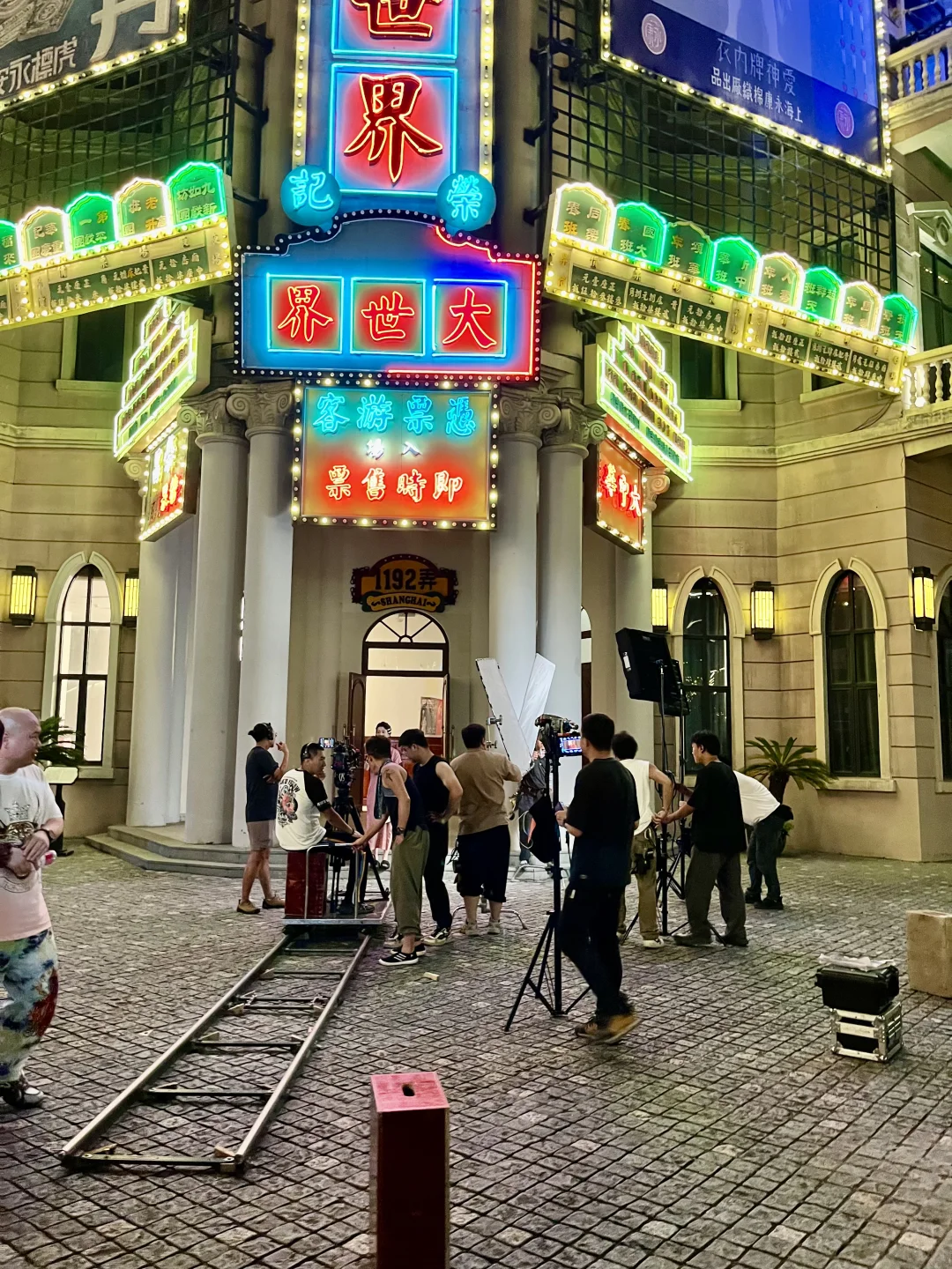 邪修旅行干货篇｜马上去横店玩的赶紧码住‼️