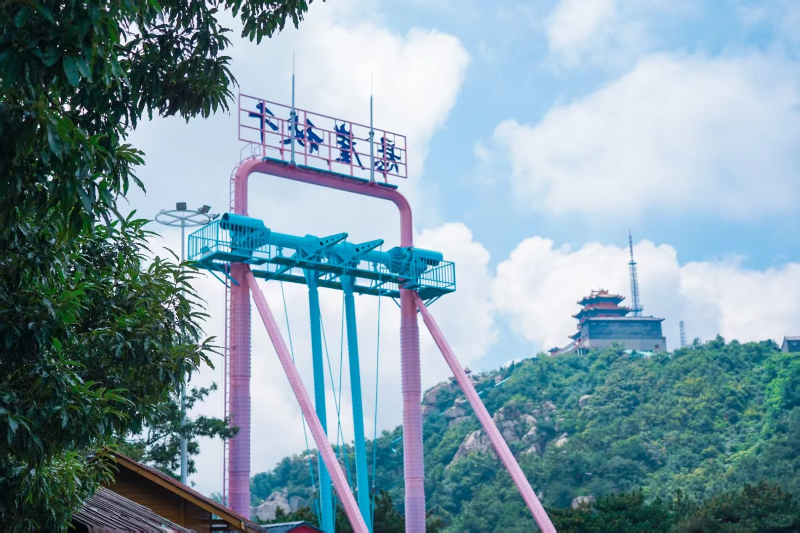 震惊！！！沂山景区竟然玩这么大！！！