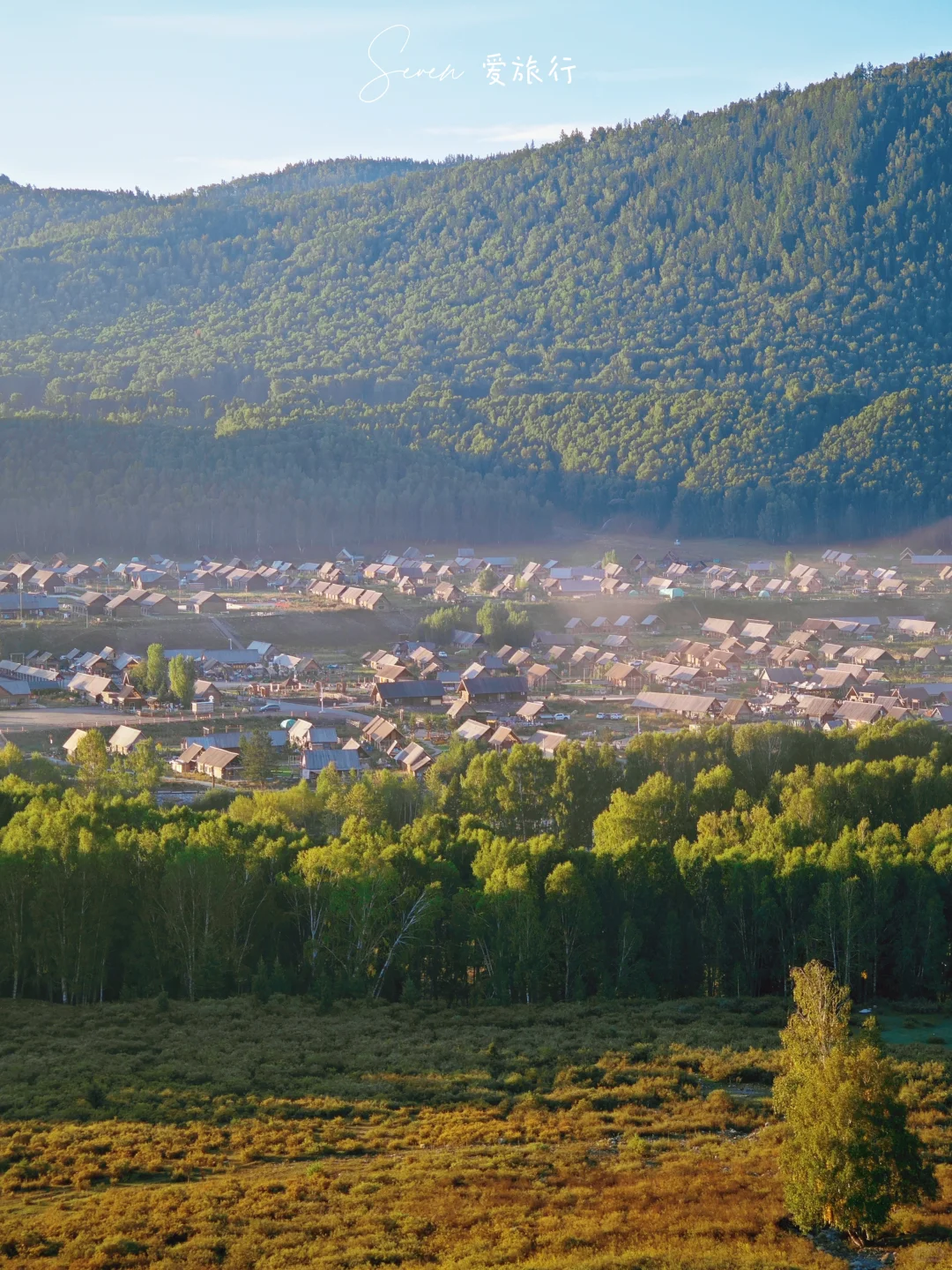 建议收藏❗ | 禾木风景区游玩攻略📚