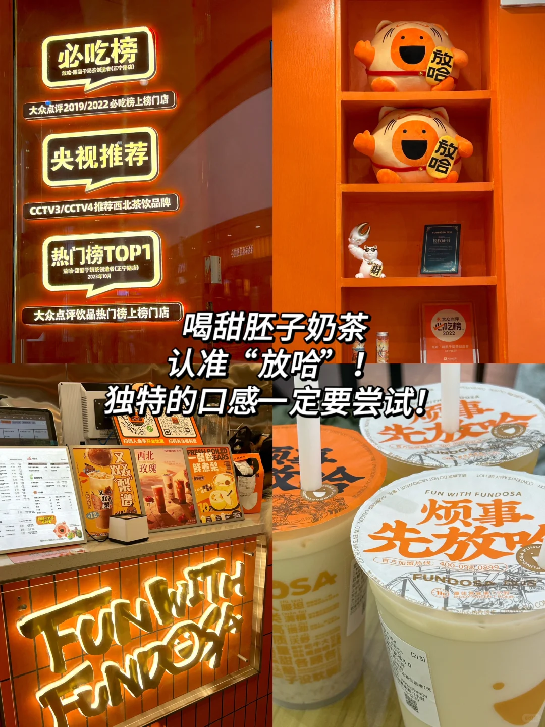 天水市区一日游！超实用逛吃攻略！