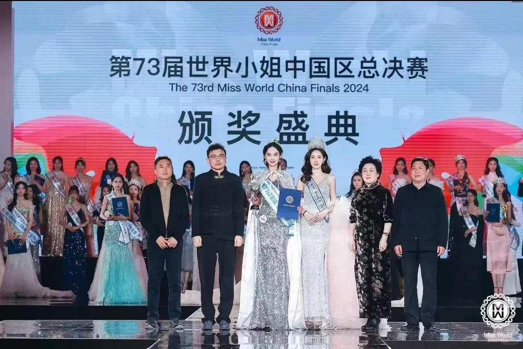 震惊！！！沂山景区竟然玩这么大！！！