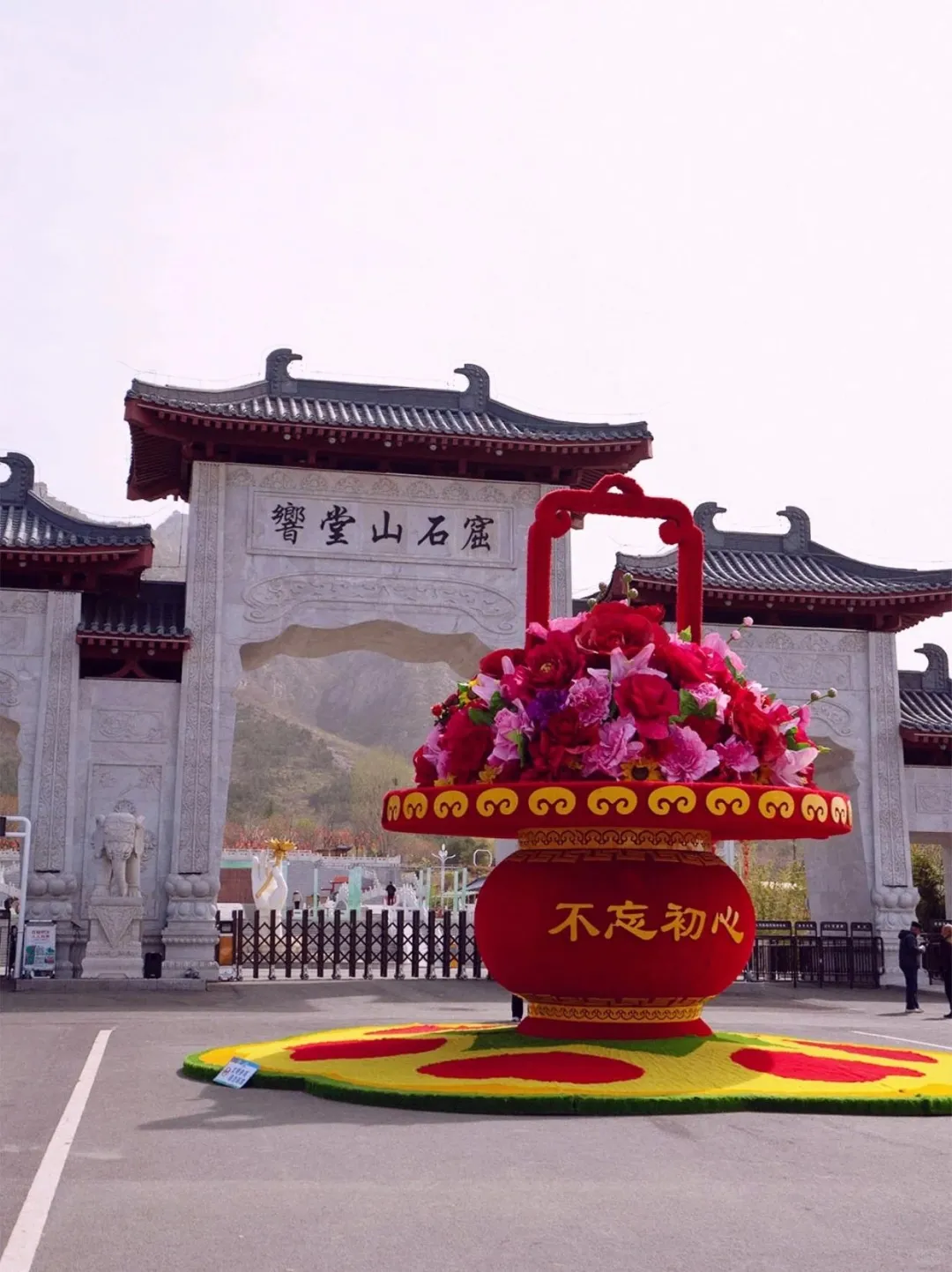 郑州🚅1h直达邯郸,一日打卡必去景点