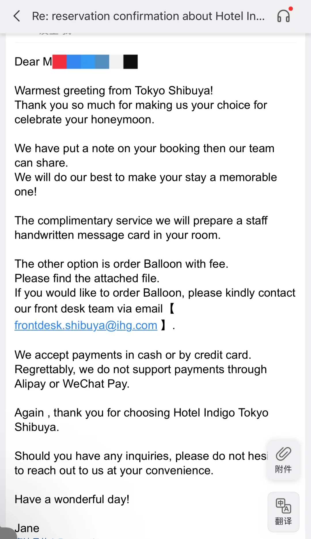 第三方预定国外酒店一定要发邮件确认❗