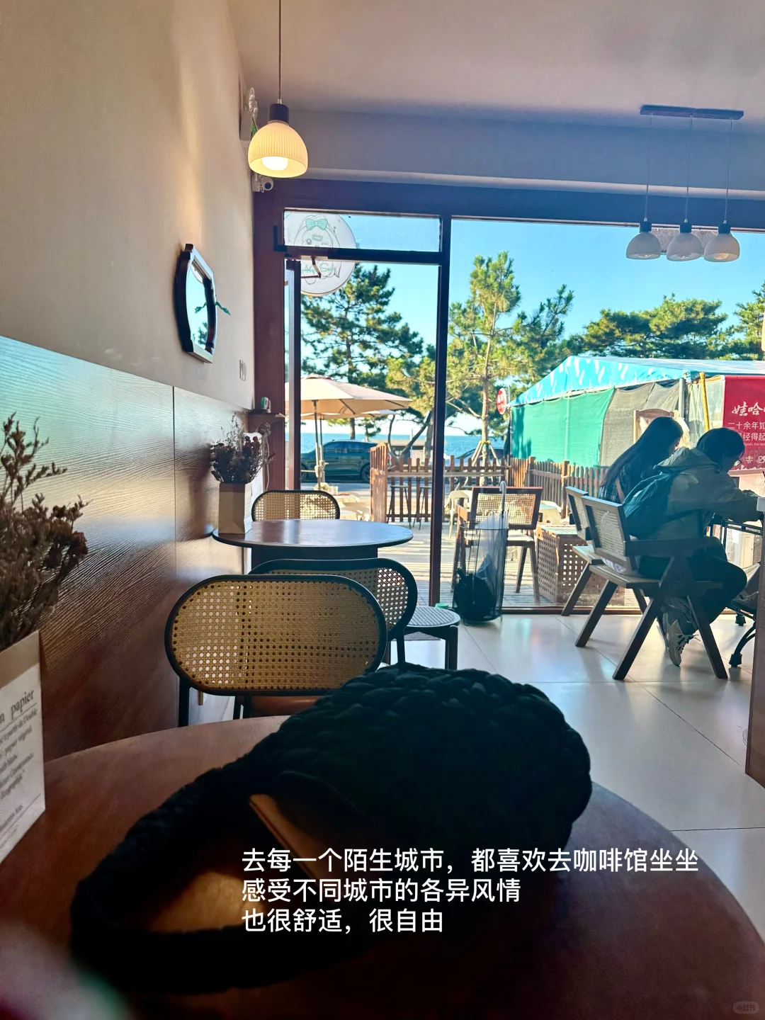 国内女生独自旅行/solotrip城市推荐（下