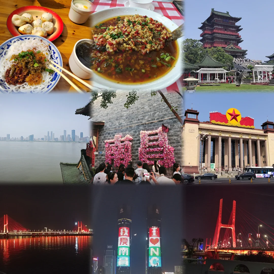 📍江西6日深度游攻略 吃玩拍住全搞定🚀