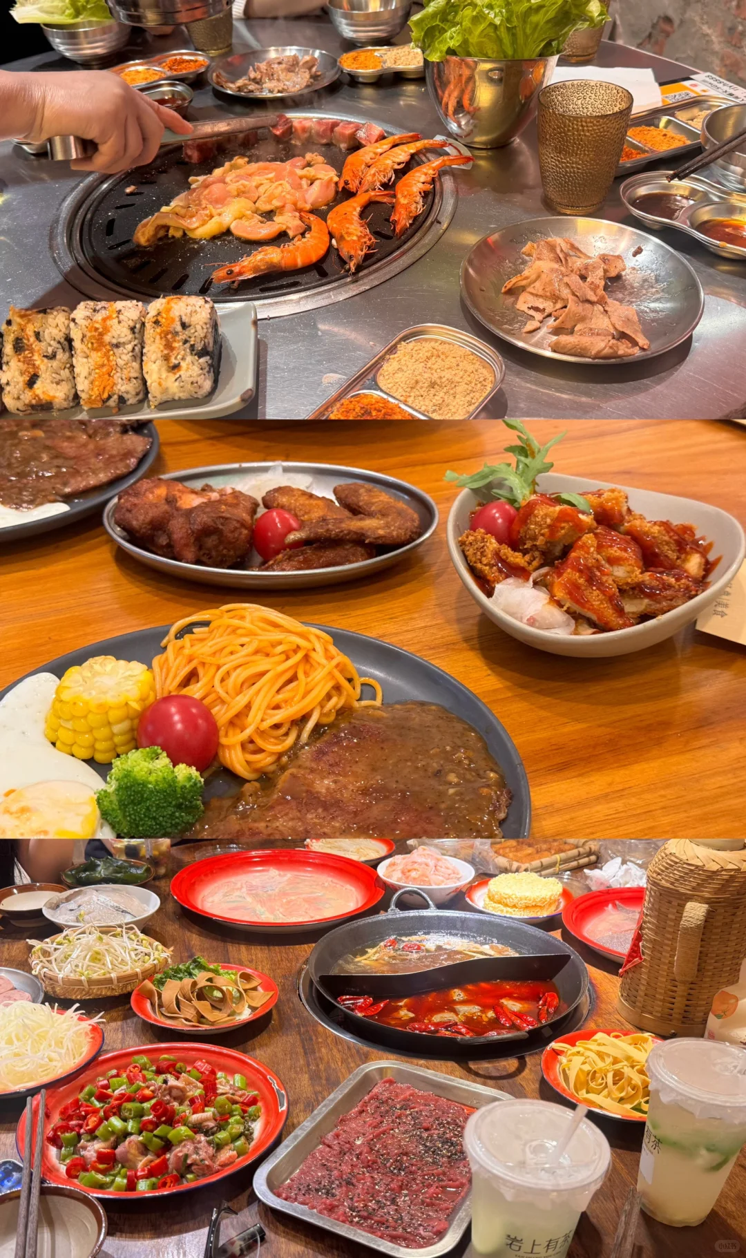 福建云霄 🤔 景点基础？美食就不基础！