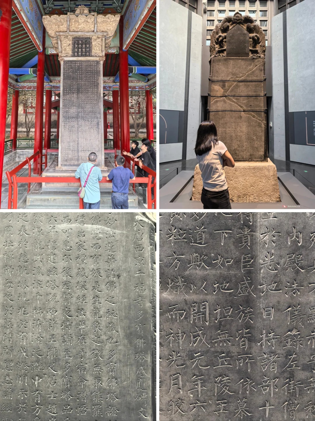 这三大古都串起了中国古代最辉煌的文明❗