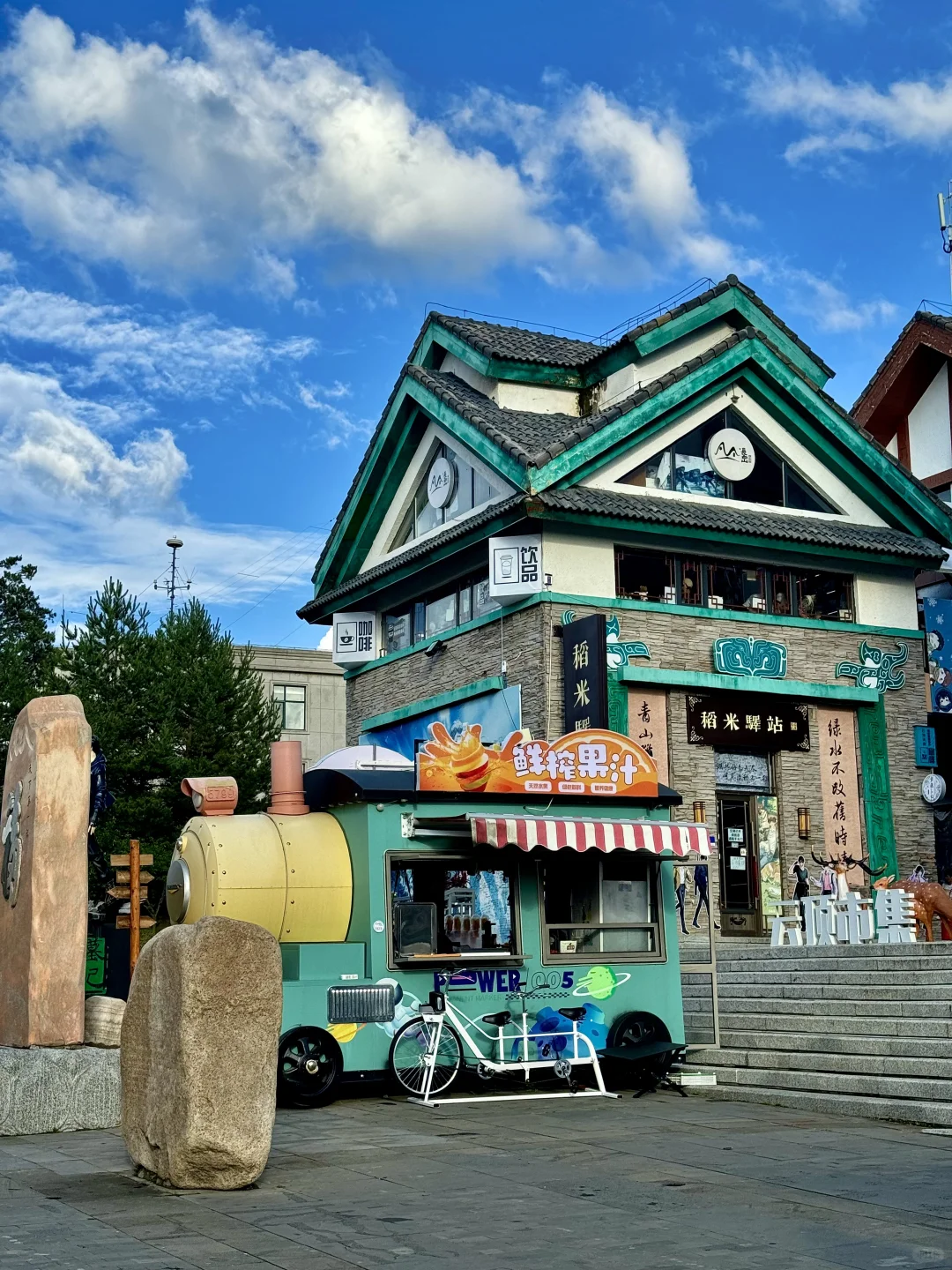 天池不开，二道白河一日游该怎么玩？