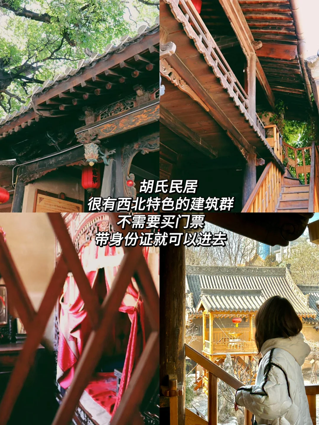 天水市区一日游！超实用逛吃攻略！