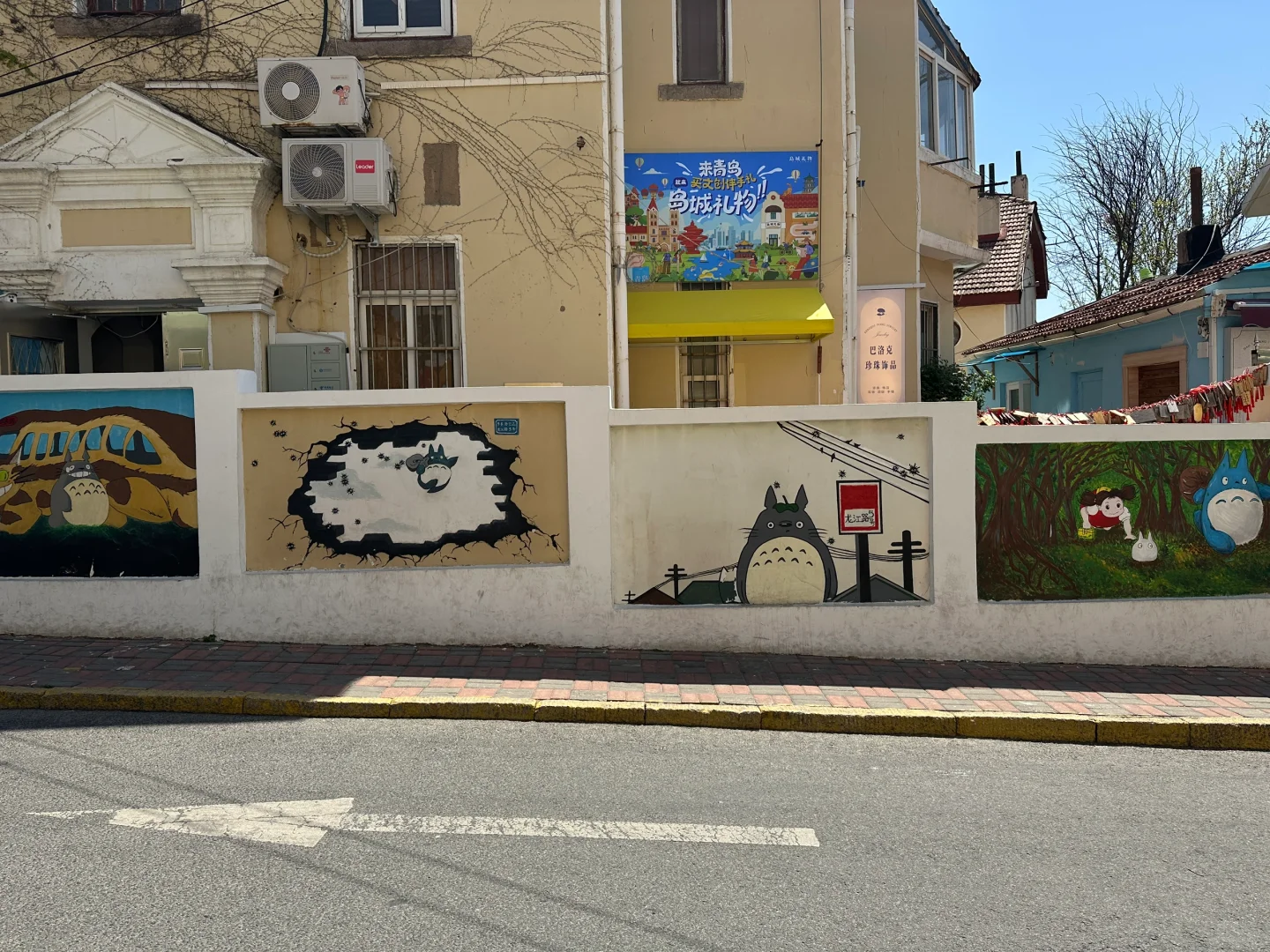 邯郸一日游青岛！极速版，速通景点！