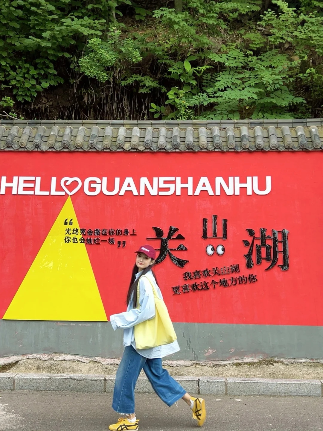 本溪关山湖❗️必打卡机位全在这啦❗️快码住