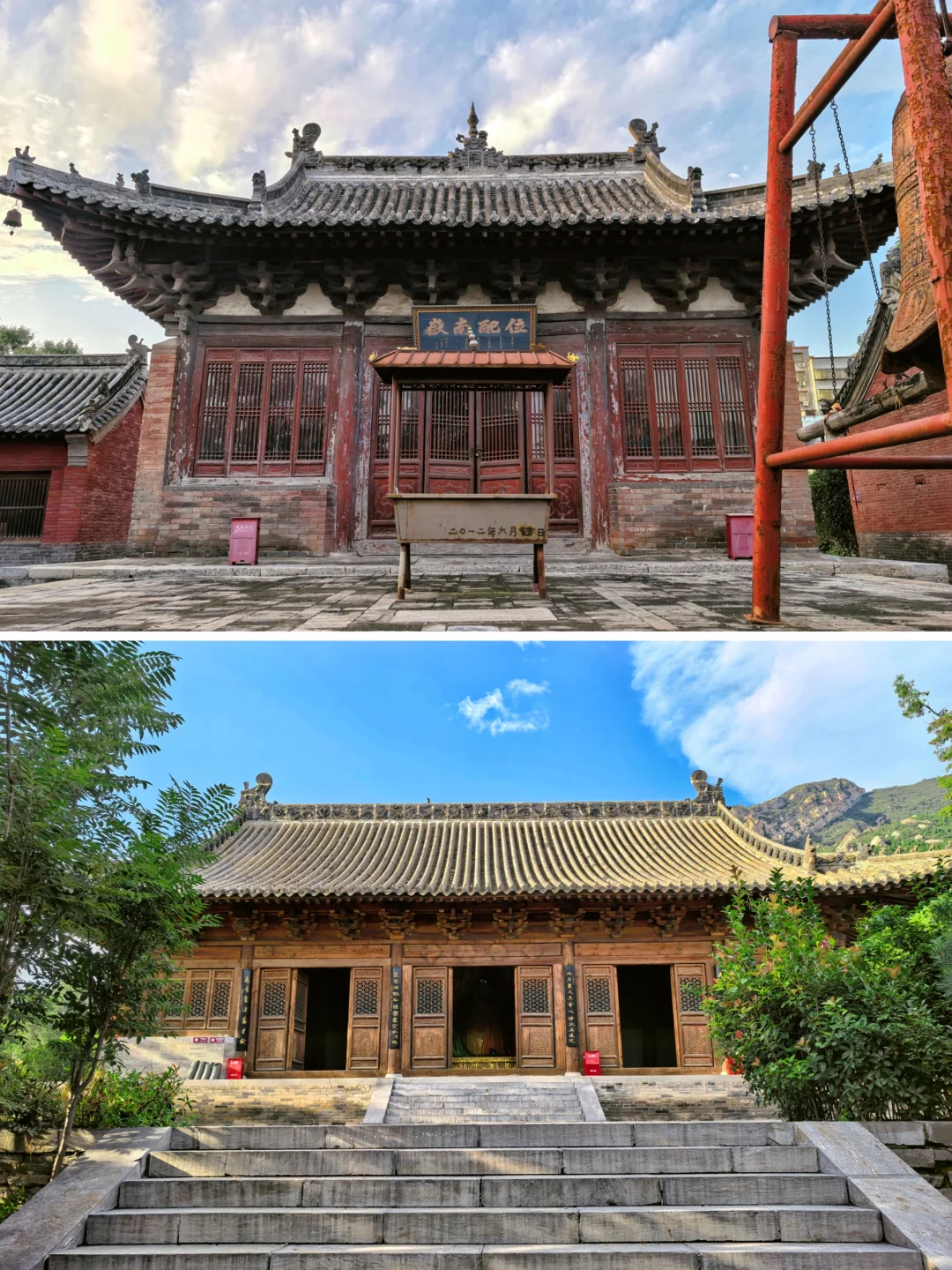 这三大古都串起了中国古代最辉煌的文明❗