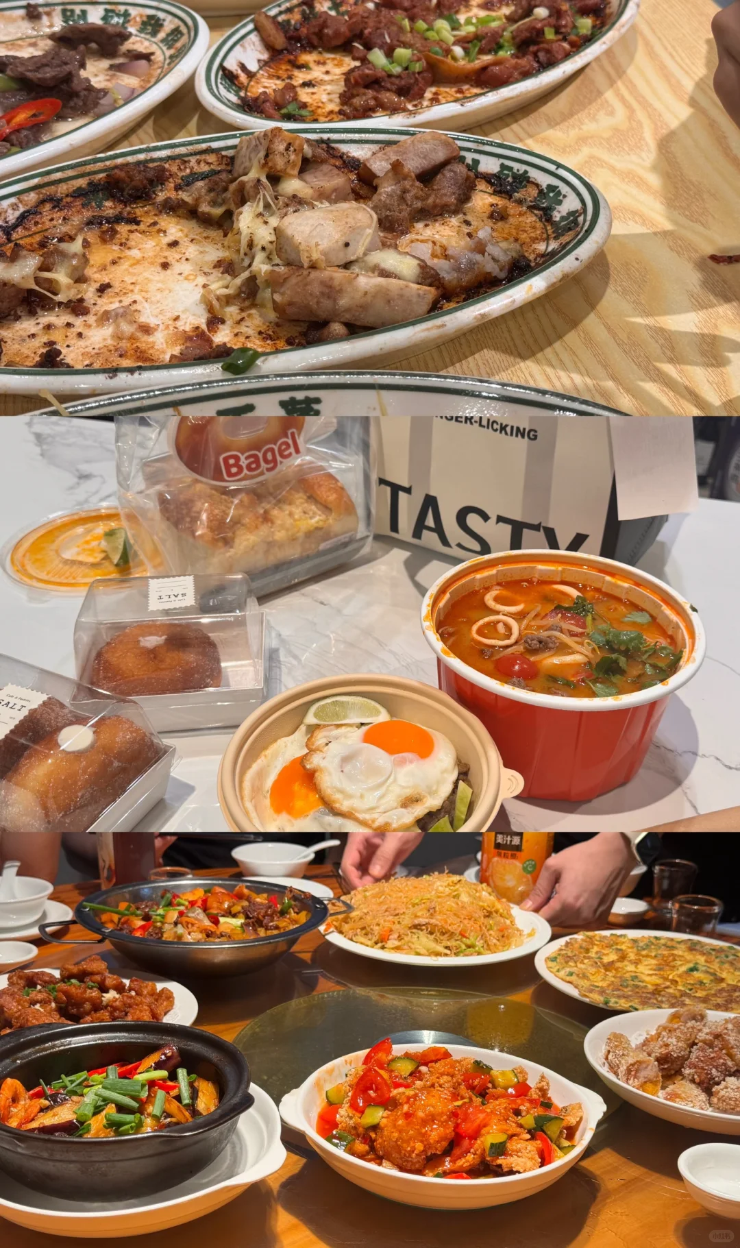 福建云霄 🤔 景点基础？美食就不基础！