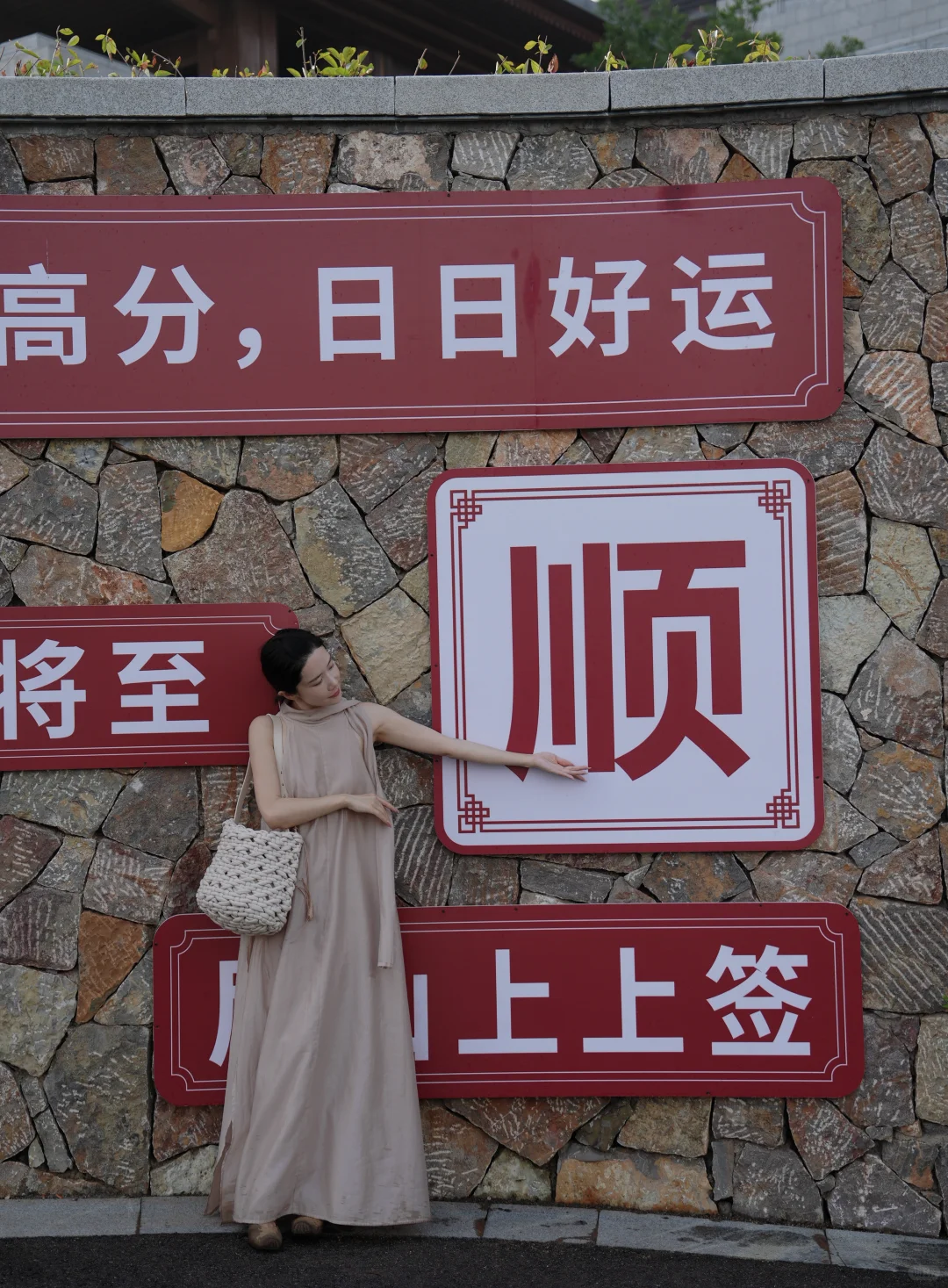 误入孔子的世界，国风美学直接封神