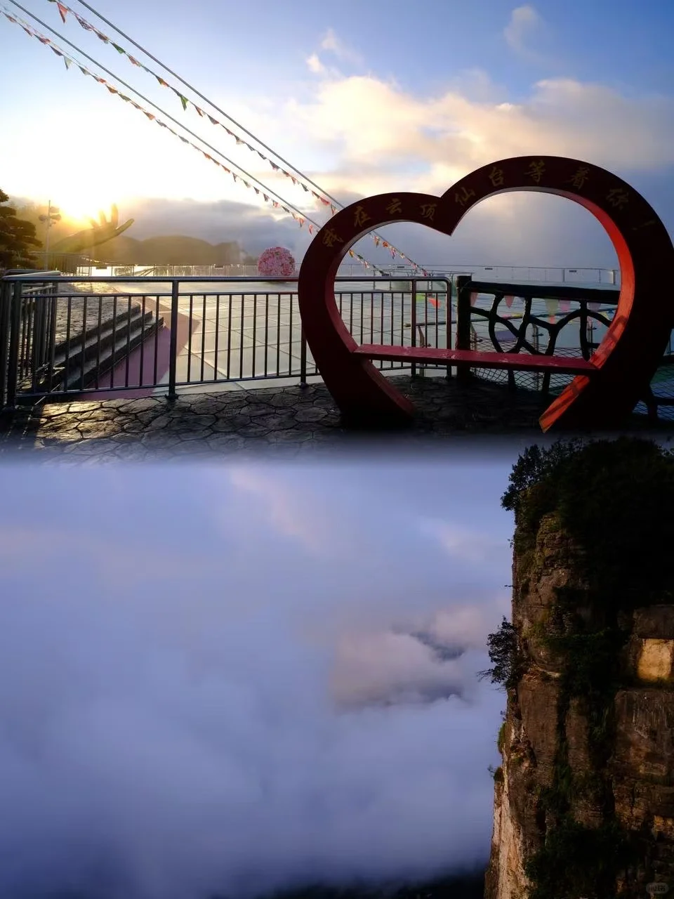 挑战400米高空!恩施这俩景区,玩一次就难忘