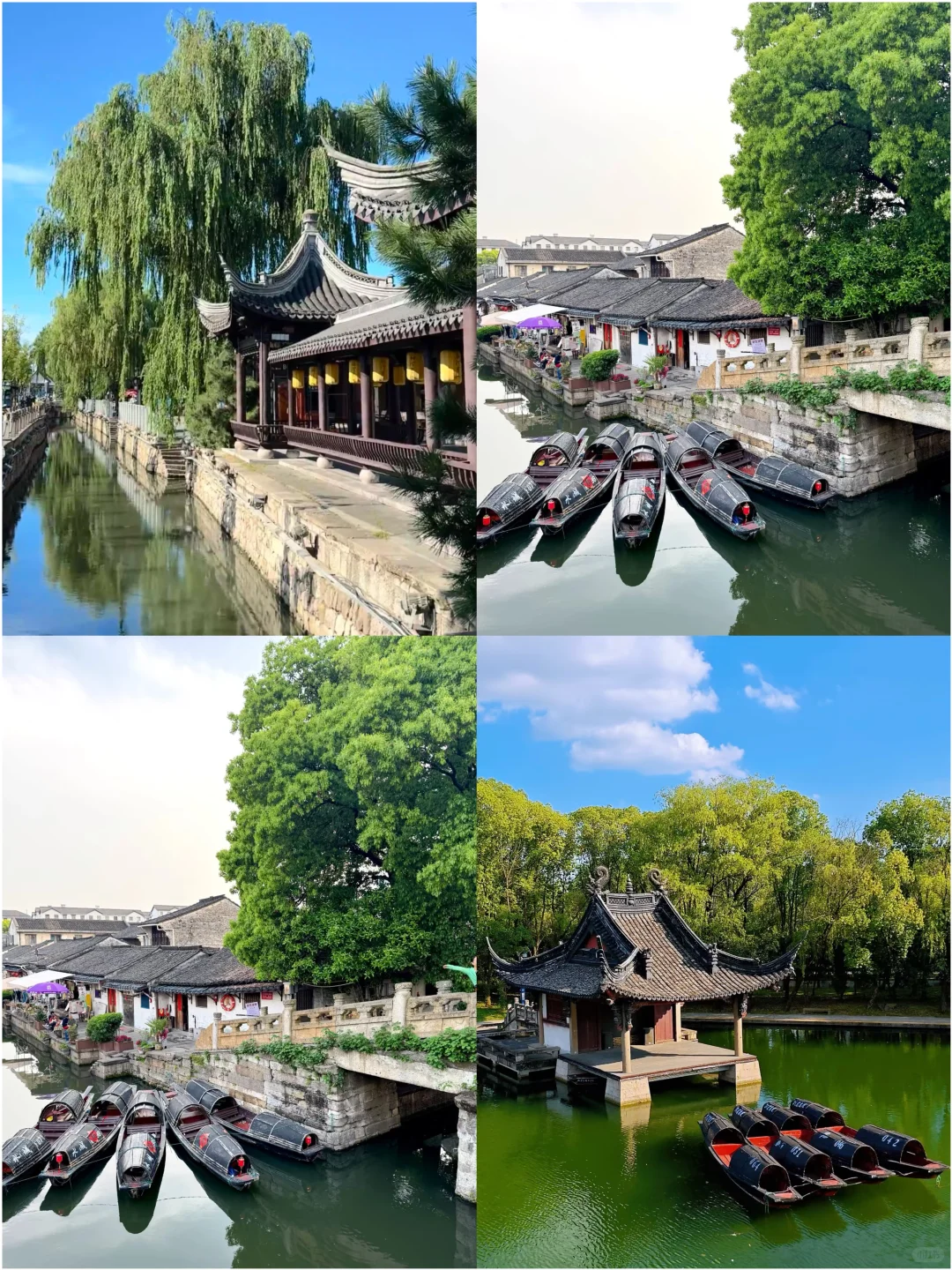 🌾秋日独行 | 4座治愈系散心城市全攻略