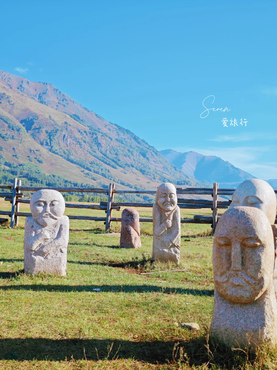 建议收藏❗ | 禾木风景区游玩攻略📚